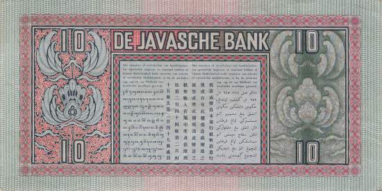 10 Gulden 1939
